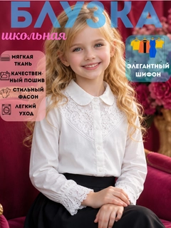Бирюзовый