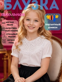 Лайм