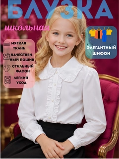Коралловый