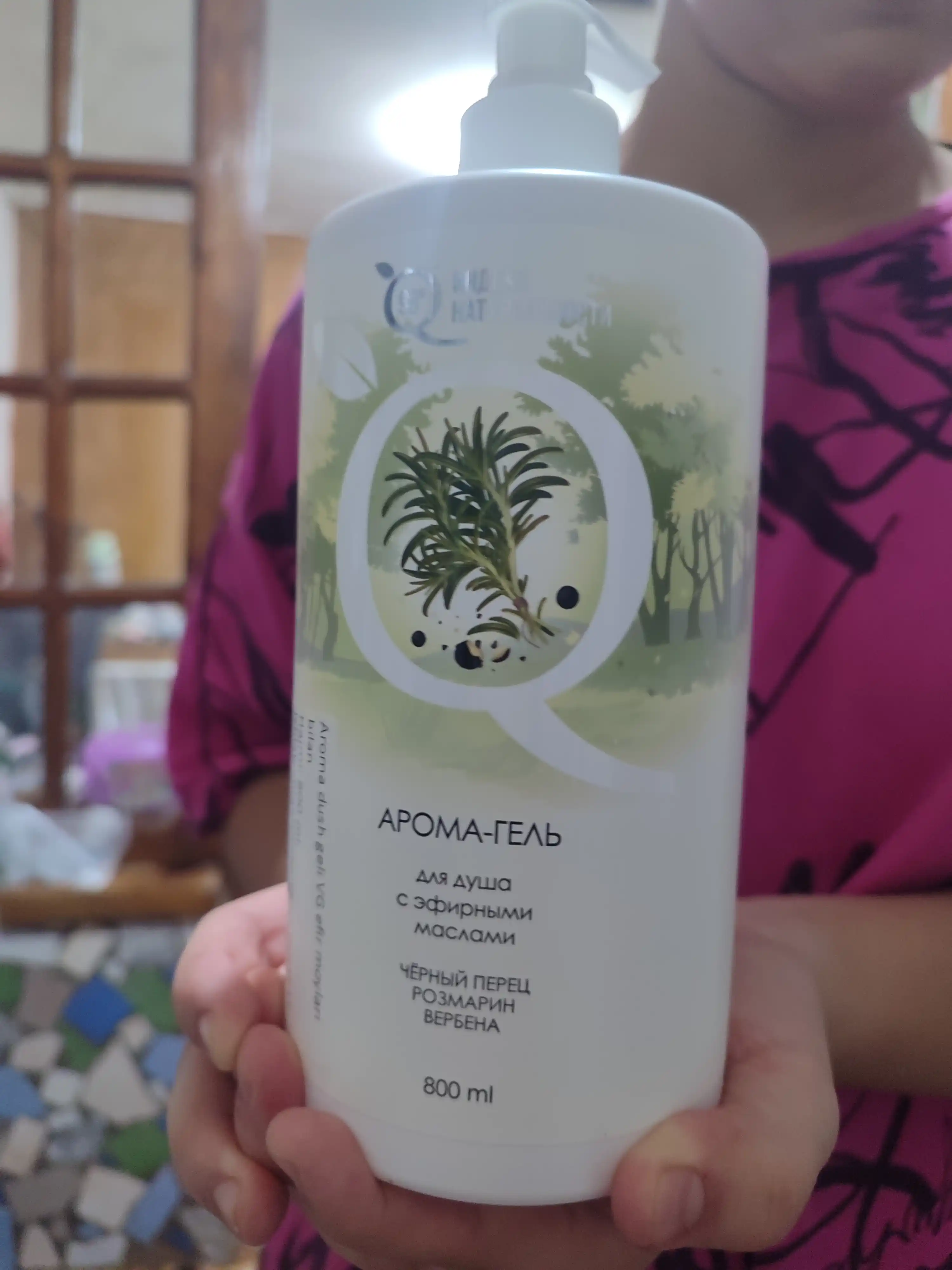 800 ml efir moylari qo‘shilgan ayollar dush uchun namlantiruvchi xushbo‘y gel
