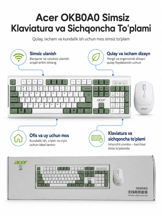 Проводная клавиатура и мышь Acer OAK930, USB, полноразмерная, черная - 