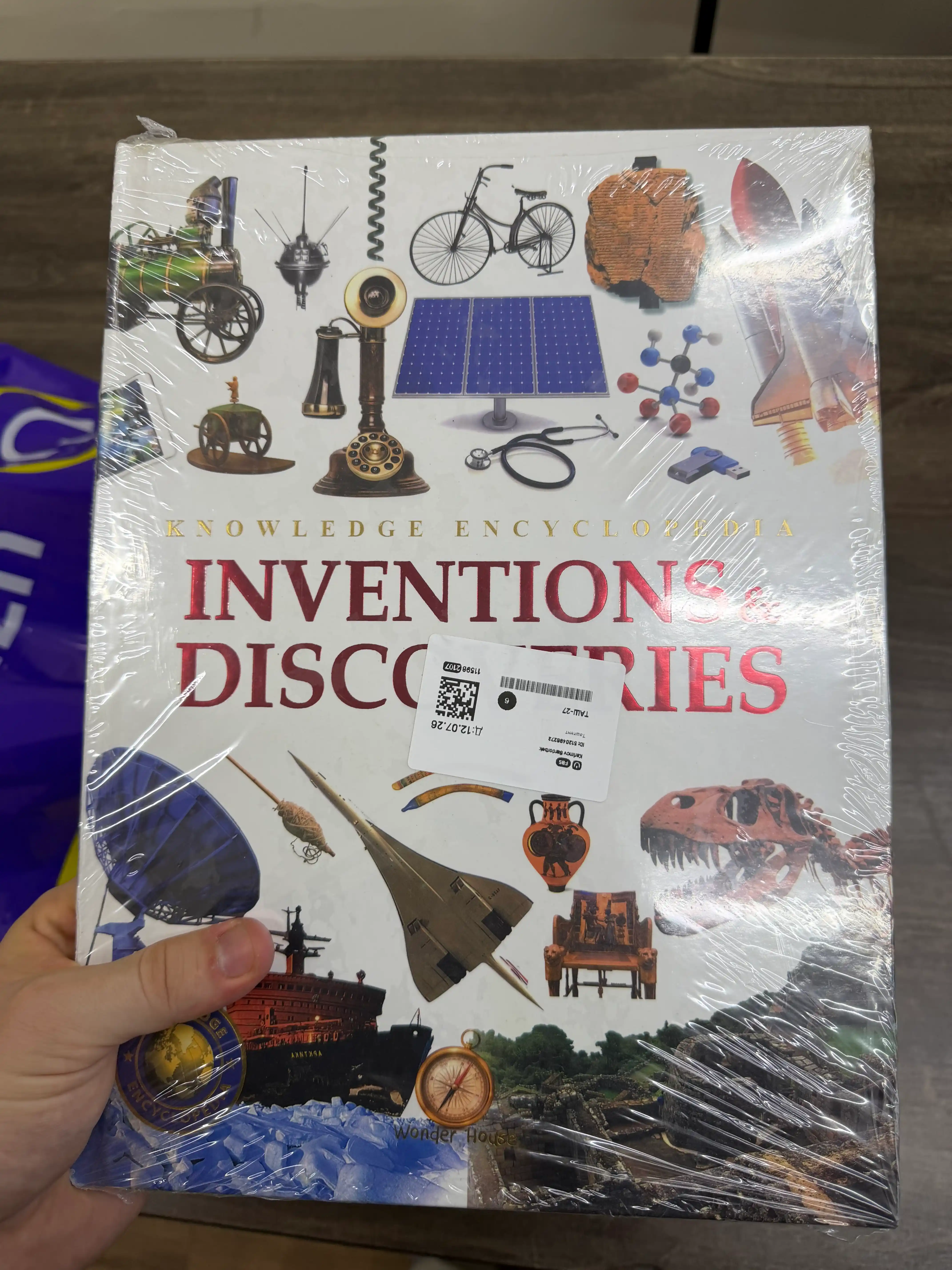 Knowledge Encyclopedia Animals, Inventions Discoveries, Human Body