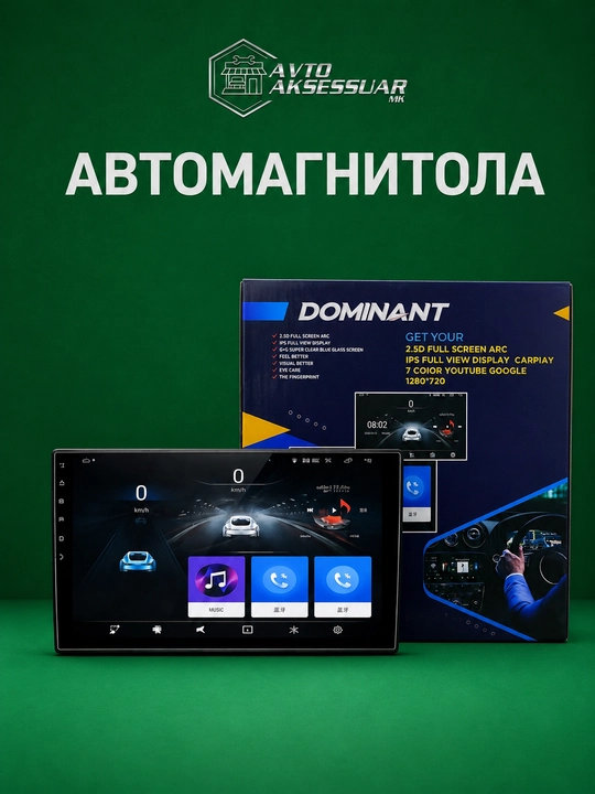 Avtomagnitola, DOMINANT Android, Cobalt uchun, 10" ekran, 2/32 4/64 6/128 xotira - 