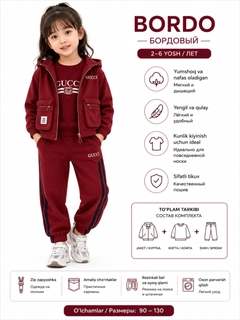 Bordo