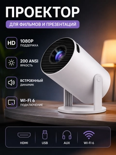 Oq