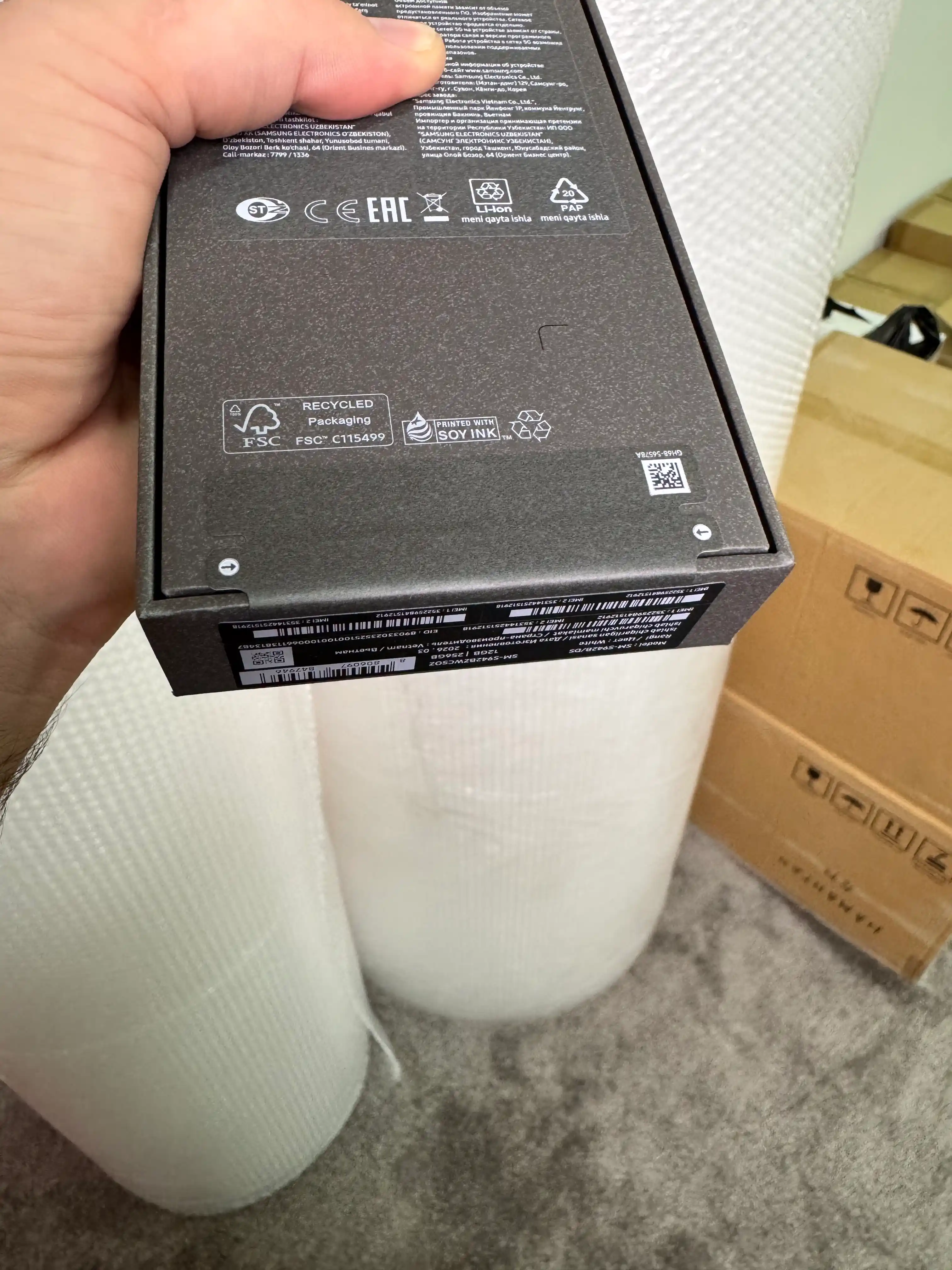 Smartfon Samsung Galaxy S26 6,3" AMOLED 120 Hz 50 MP Exynos 2600 5G AI