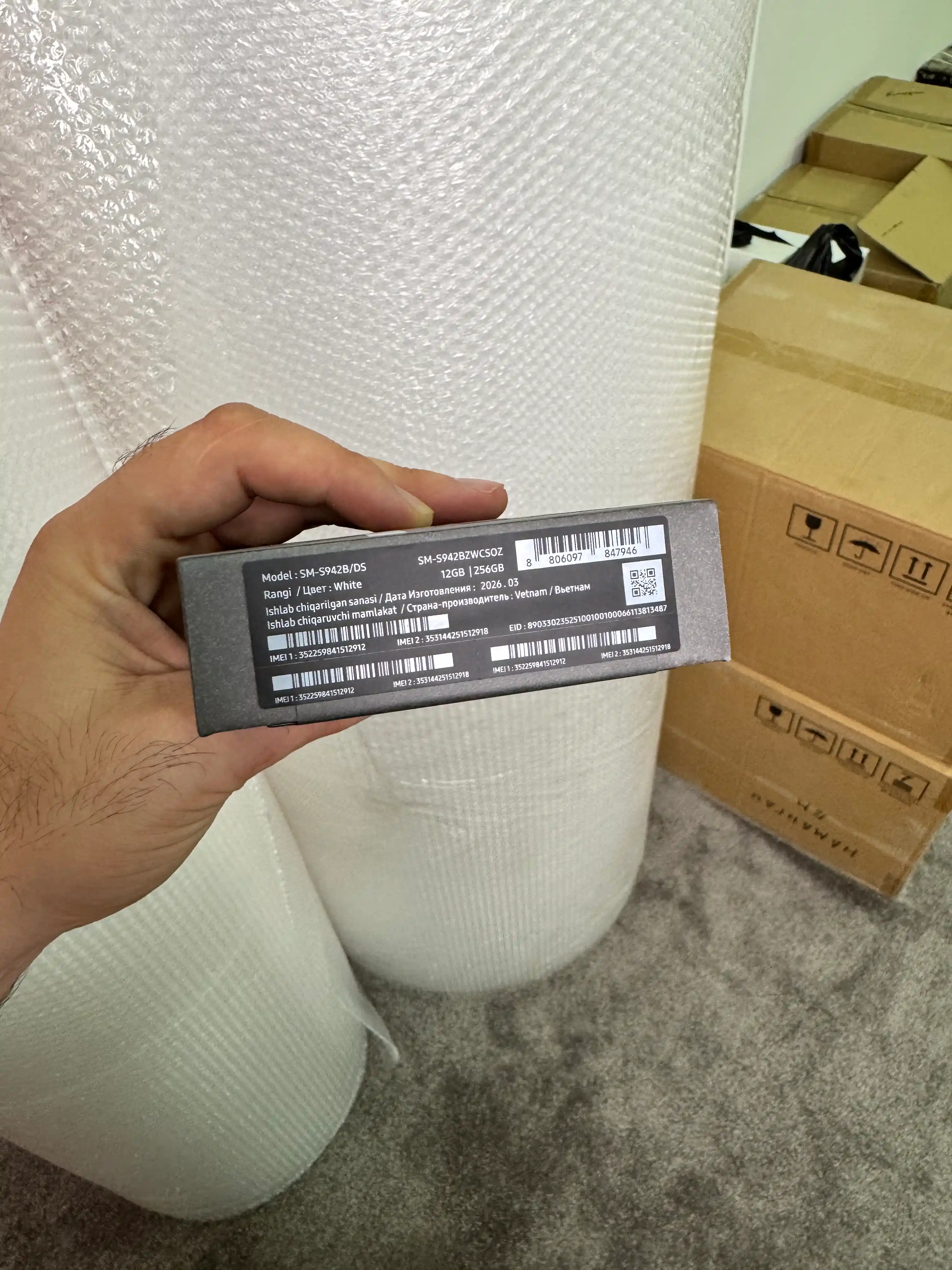 Smartfon Samsung Galaxy S26 6,3" AMOLED 120 Hz 50 MP Exynos 2600 5G AI