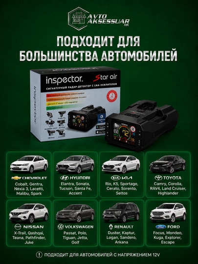 Radar detektor, antiradar, Inspector Star Air 2 dyuymli GPS WiFi
