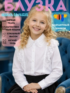 Коралловый