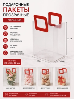 Алый