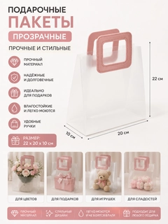 Конфетный
