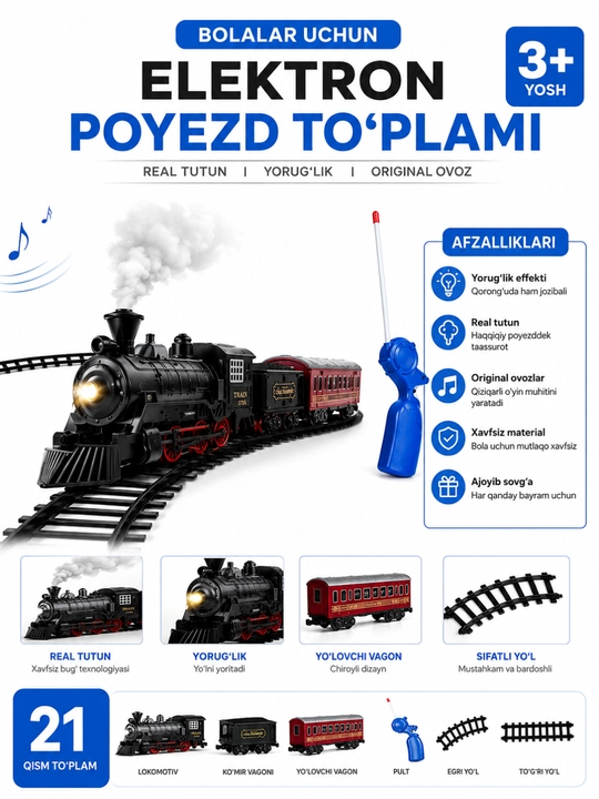 O‘yinchoq poyezd, temir yo‘l, to‘plam, yorug‘lik va tovush bilan,tutun bilan,bolalar uchun