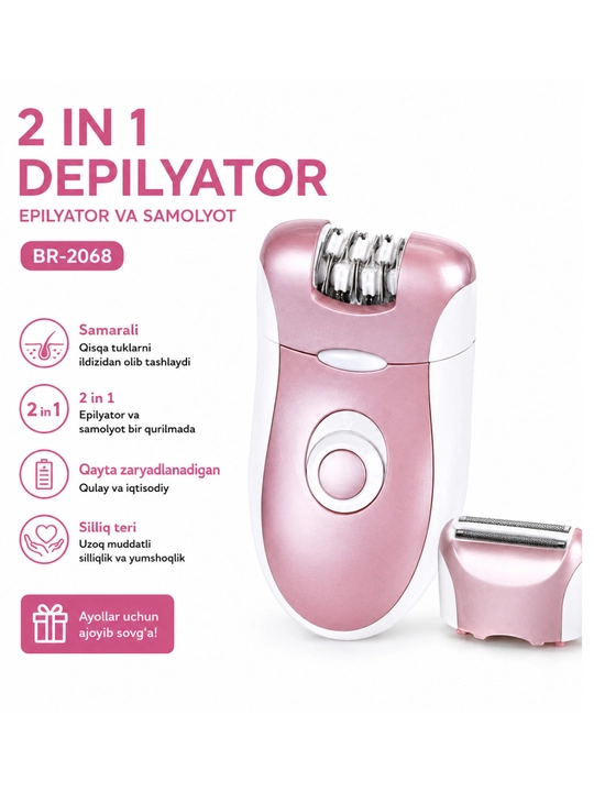 Brown BR - 2068, 2 tasi 1 da, ayollar uchun simsiz depilyator, tana uchun epilyator - 