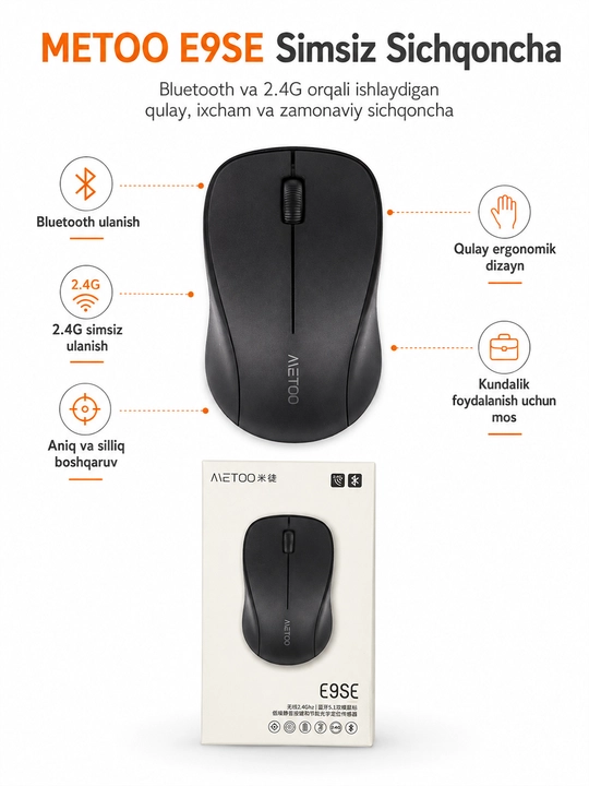Беспроводная мышь METOO E9SE с Bluetooth и поддержкой 2,4 ГГц, USB для ПК и ноутбука - 