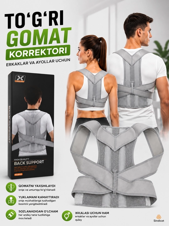 Umurtqa pog‘onasini to‘g‘rilash uchun ortopedik korset, qattiq qovurg‘ali, unisex - 