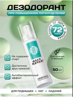 Бежевый меланж