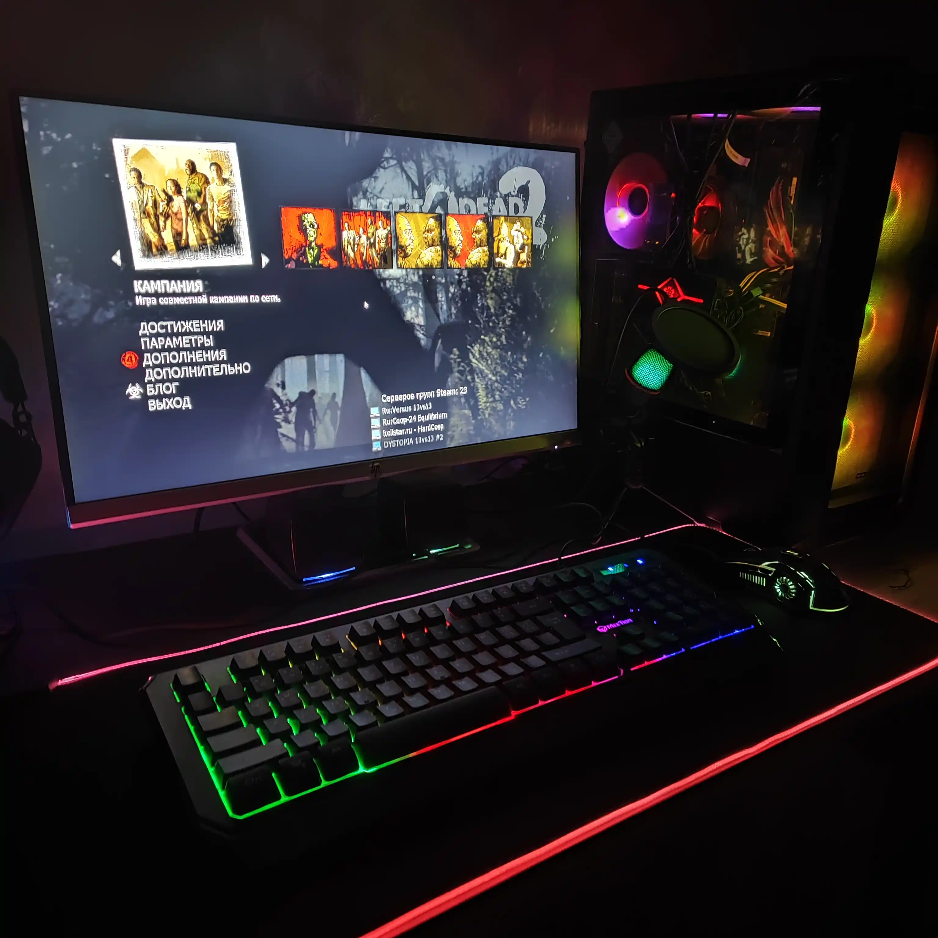 Игровая клавиатура Meetion MT-K9320