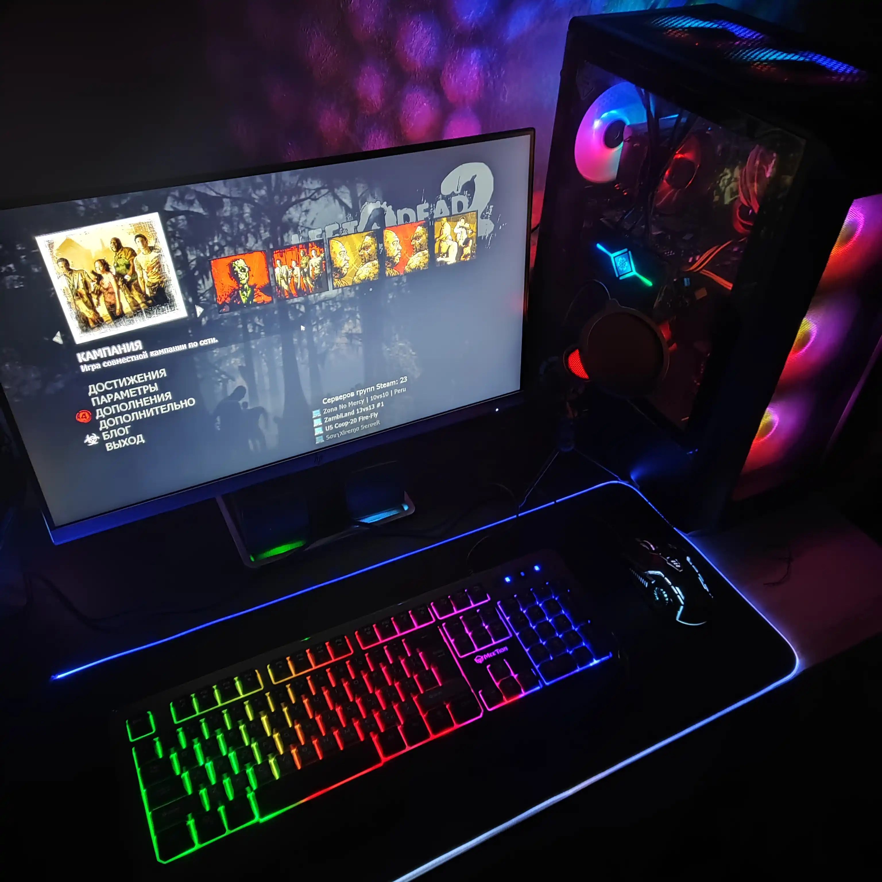 Игровая клавиатура Meetion MT-K9320