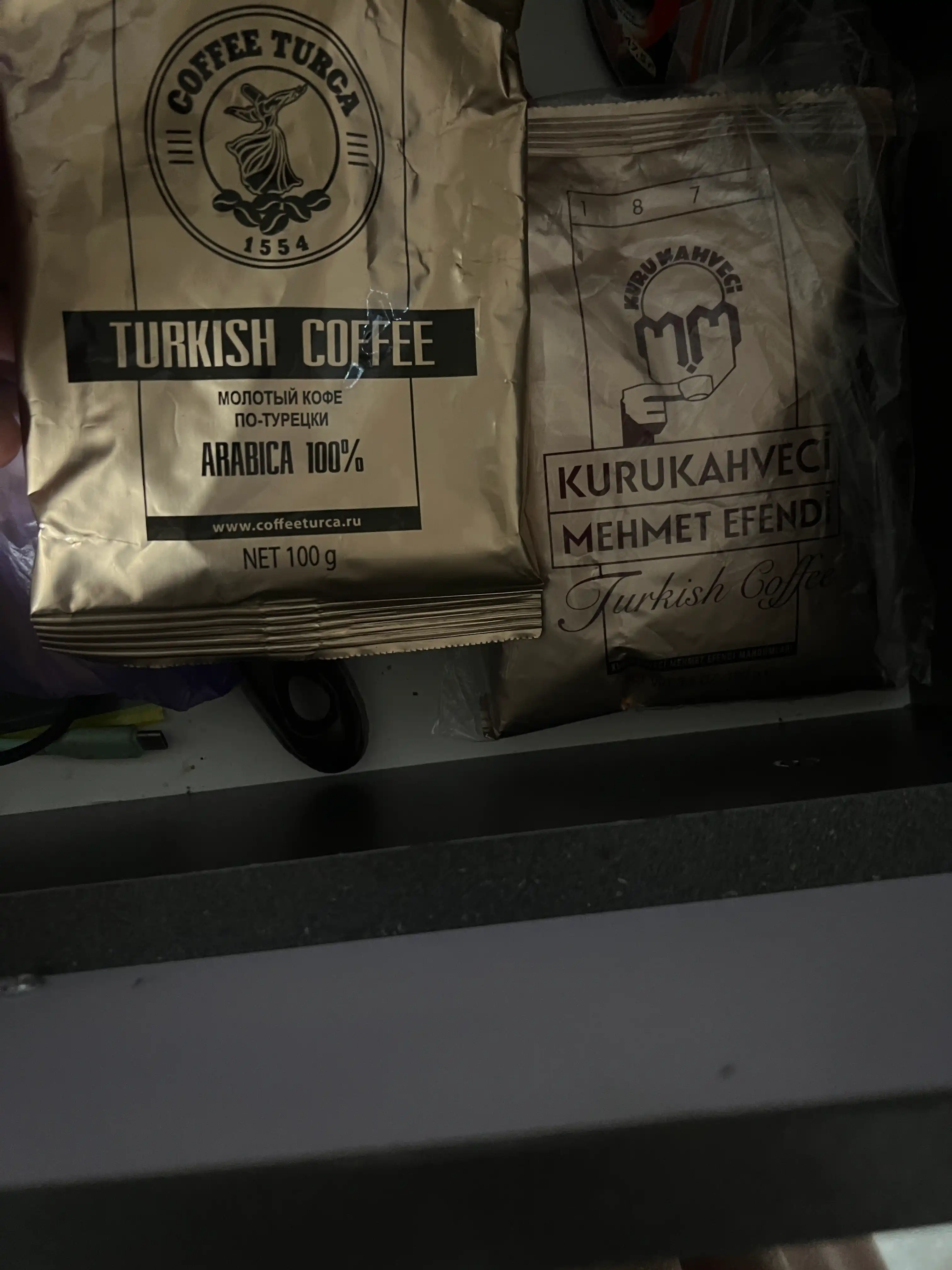 COFFEE TURCA qahvasi, 100 gr