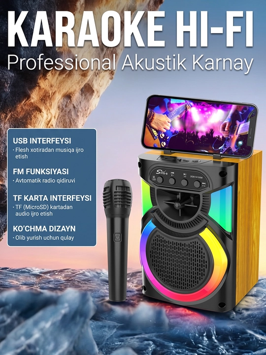Bluetooth колонка с микрофоном, беспроводная колонка, микрофон караоке, бас