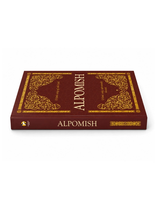 Алпомиш, Достон - Фозил Ёлдош