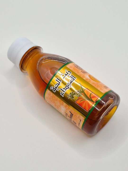 Tabiiy sedana yog'i Al-Helal Black Seed Oil, 100% sovuq siqim, Saudiya Arabistoni, 125 ml