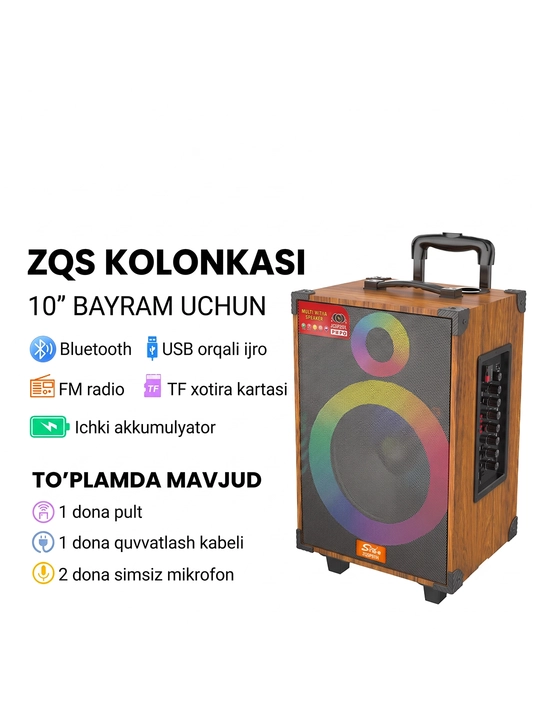 Bluetooth колонка с микрофоном, беспроводная колонка, микрофон караоке, бас