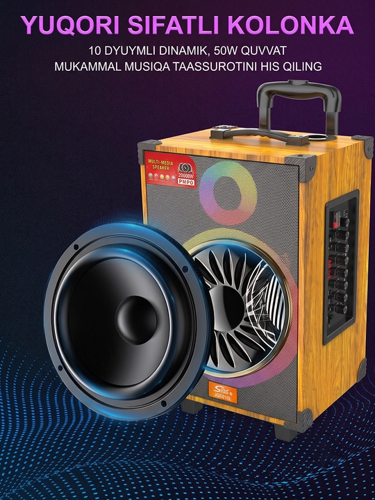 Bluetooth колонка с микрофоном, беспроводная колонка, микрофон караоке, бас