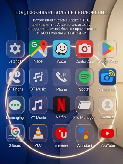 CarPlay adapteri 3 tasi 1 da AI Box Android 13 va Android Auto‘ni qo‘llab-quvvatlaydi