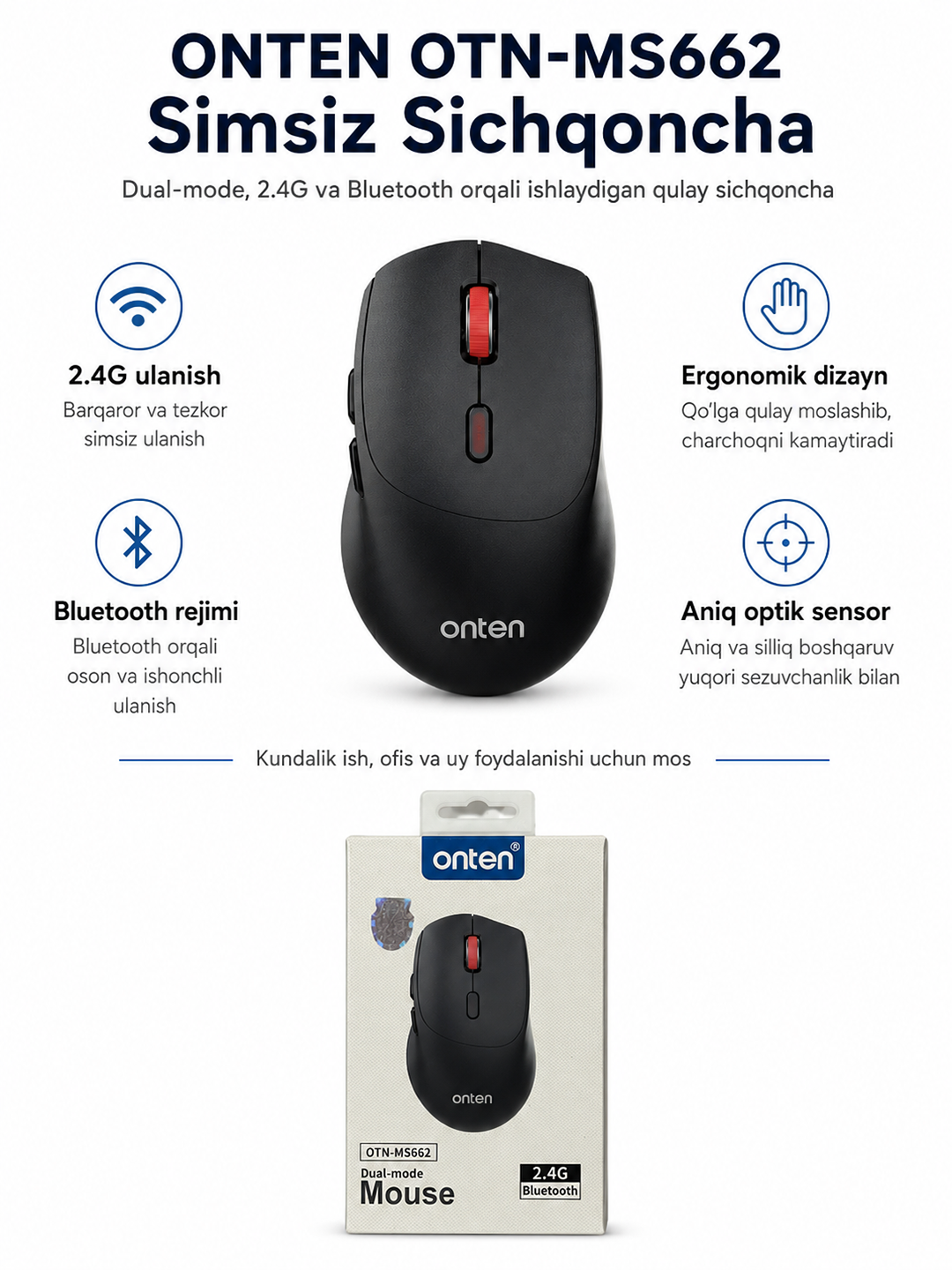 Беспроводная мышь ONTEN OTN-MS662, Bluetooth и 2,4 ГГц, USB-приемник, для компьютера - 