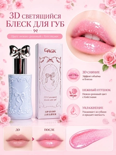 Голубой