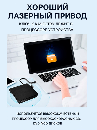 USB 3.0 Type-C tashqi DVD/CD disk yurituvchi, noutbuk va kompyuter uchun, o‘qish va yozish