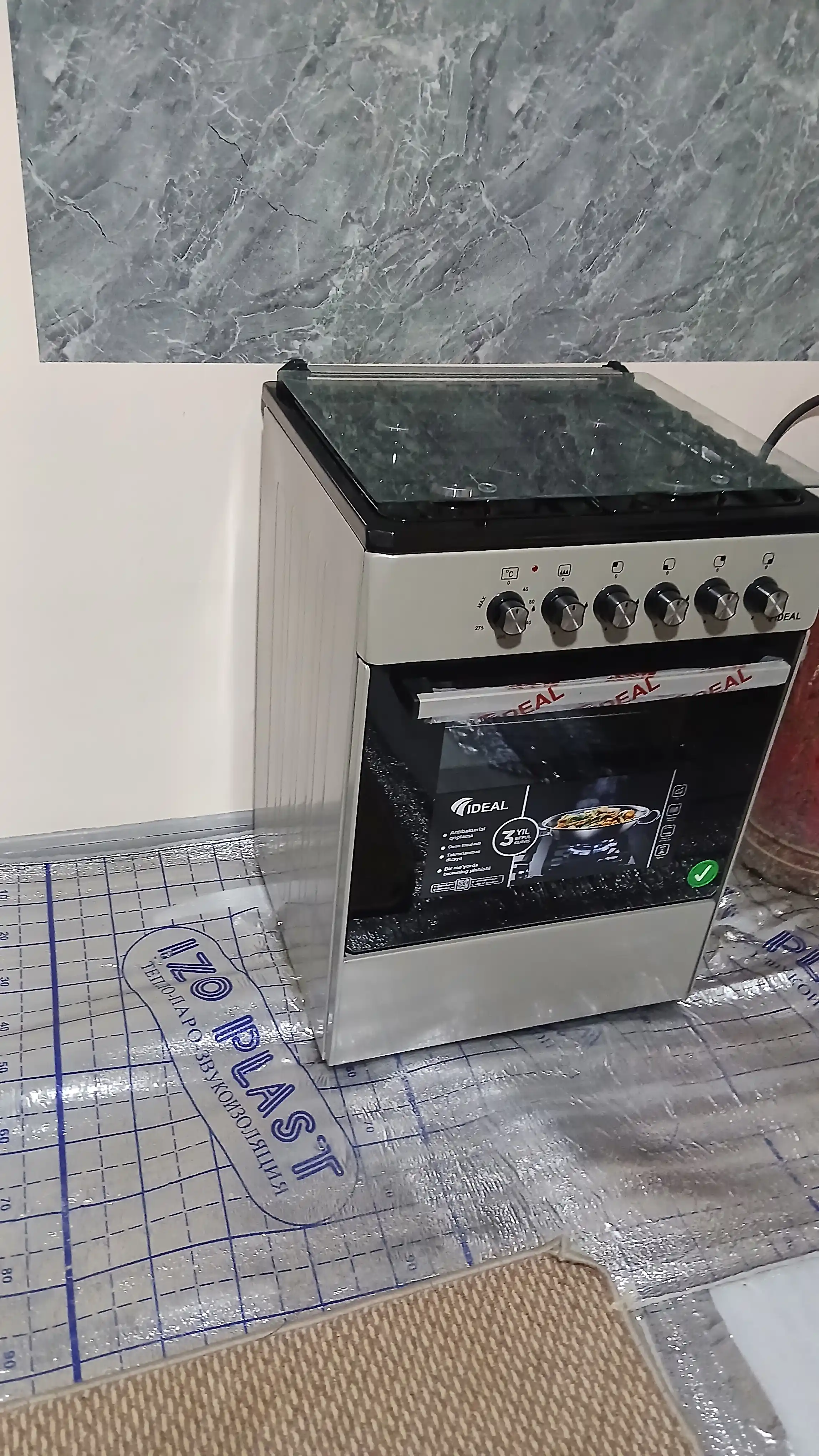 Gaz plita Ideal L110, 4 konforkali, pech hajmi 65 litr, 60 * 60