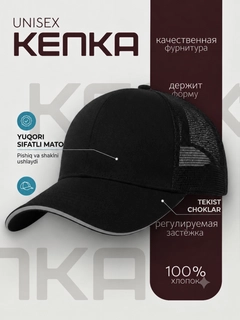 Серый