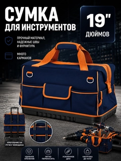 Шоколадный