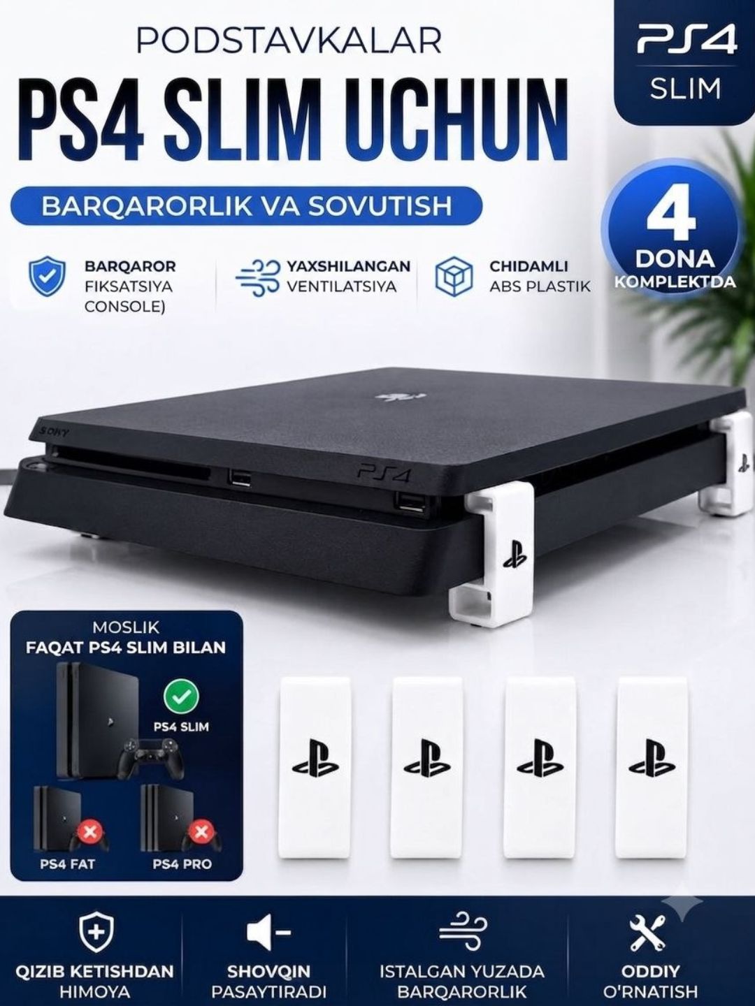PlayStation 4 Slim sovutish tagliklari 4 oyoqli to‘plam, konsol uchun tayanchlar - 