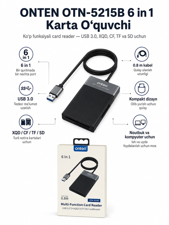 ONTEN OTN-5215B 6-в-1 USB 3.0 кардридер XQD CF TF SD кабель 0,8 м - 