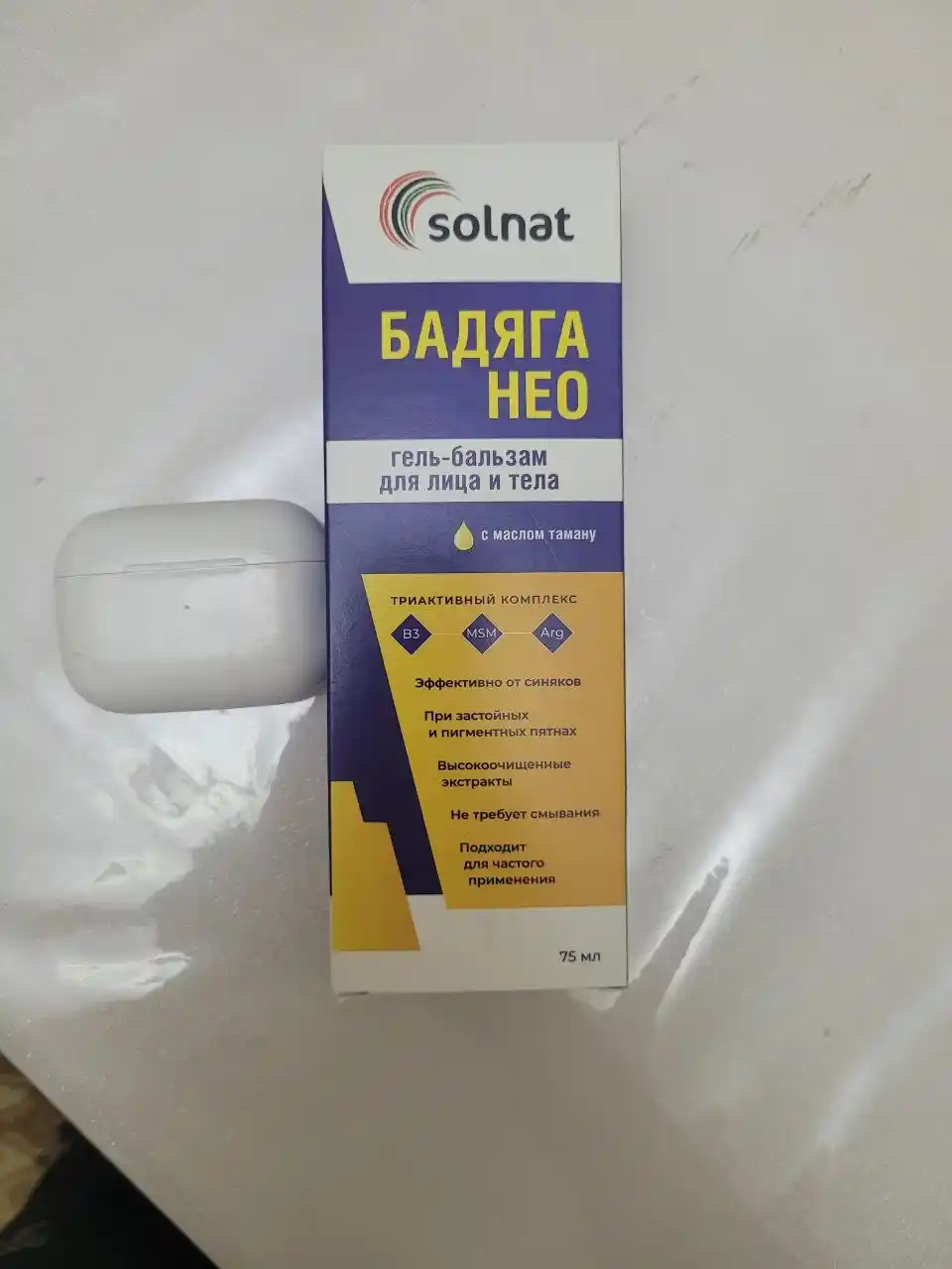 Бадяга Нео гель-бальзам для лица и тела, с маслом таману 75мл SOLNAT