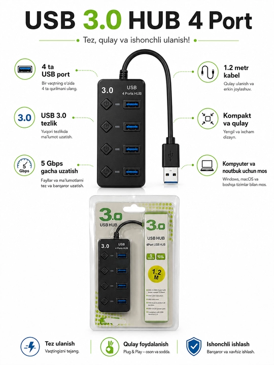 USB 3.0 концентратор, 4 порта кабель 1,2 м скорость передачи данных 5 Гбит/с - 
