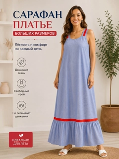 Оранжевый