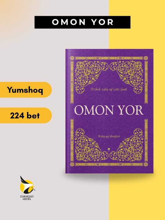 Omon yor - xalq og'zaki ijodi - 