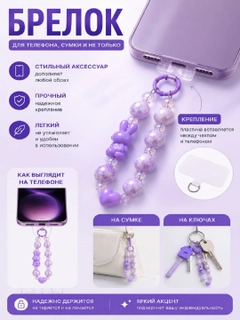 Lavanda