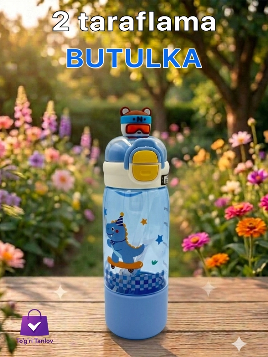 Детская бутылка для воды с трубочкой и ремешком для переноски, 750–800 мл - 