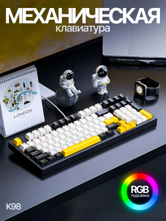 RGB yoritgichli klaviatura, mexanik va membranali modellar, sichqonchali variantlari - 
