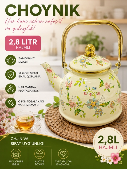 1,5 litr hajmli gulli naqshli emalli choynak (barcha turdagi plitalar uchun