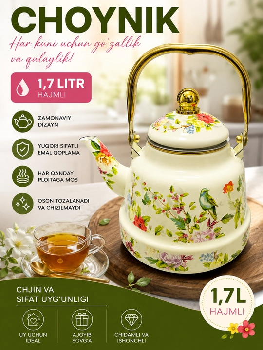 1,5 litr hajmli gulli naqshli emalli choynak (barcha turdagi plitalar uchun