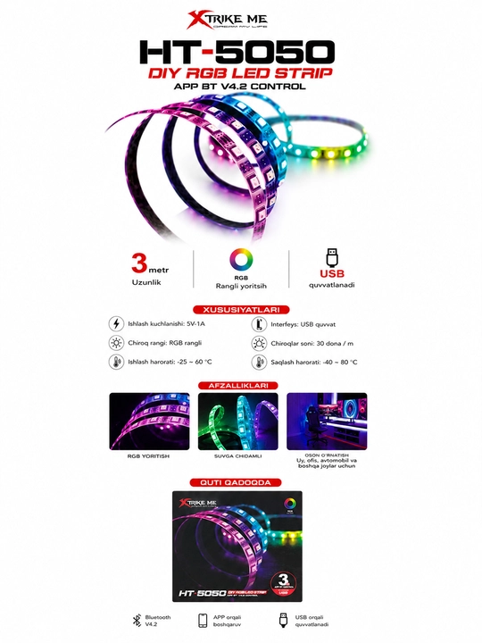 Светодиодная лента Xtrike Me HT-5050 RGB, 3 и 5 метров, USB, управление через Bluetooth - 