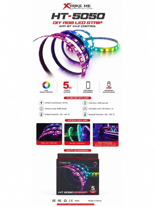 Светодиодная лента Xtrike Me HT-5050 RGB, 3 и 5 метров, USB, управление через Bluetooth - 