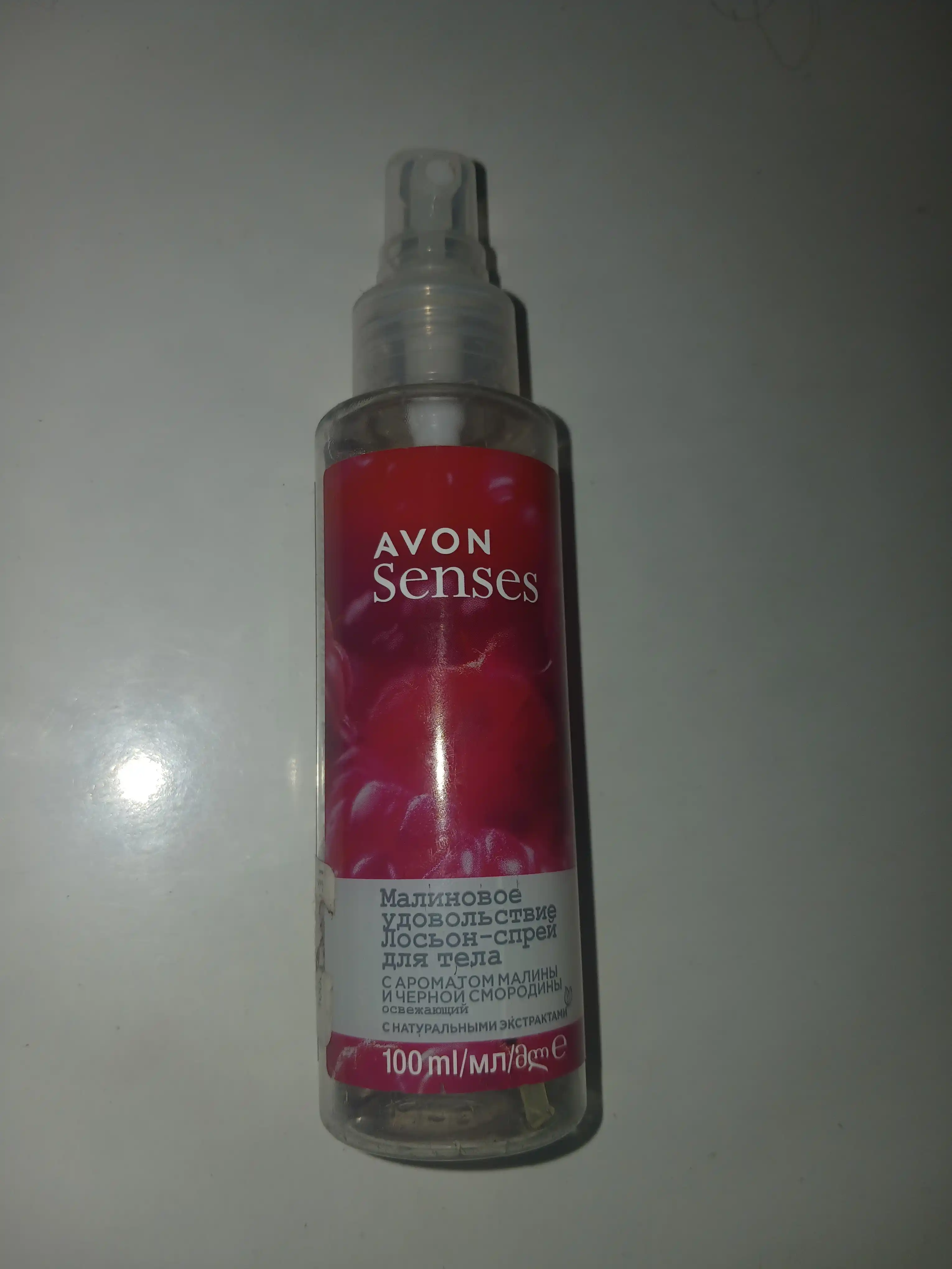 Спрей для тела Avon, с ароматом малины и черной смородины, 100 мл