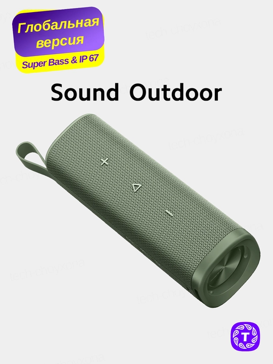 Portativ simsiz Bluetooth kolonka dinamik Xiaomi Sound Outdoor 30W, global versiyasi - 